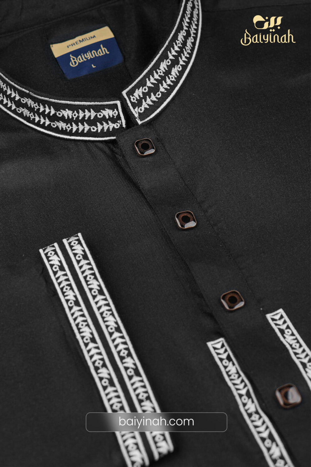 Shop Primary Image Shop Primary Image