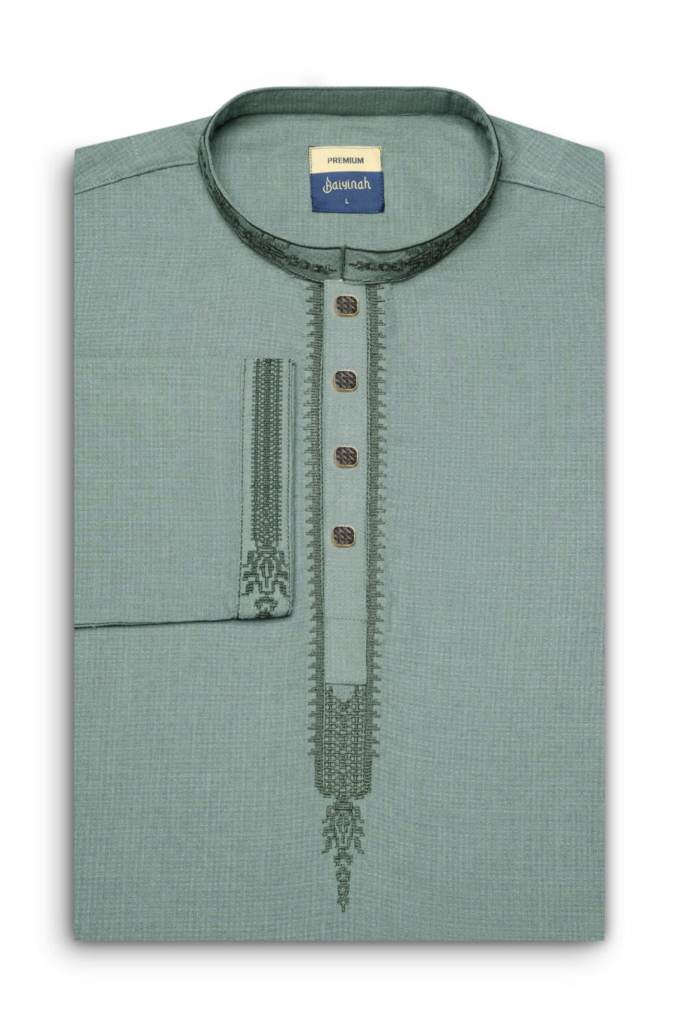 Shop Secondary Image